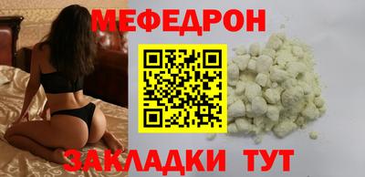 СК Ангарск