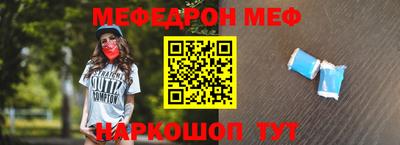 дистиллят марихуана Анжеро-Судженск
