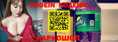 дистиллят марихуана Анжеро-Судженск