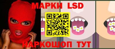 дистиллят марихуана Анжеро-Судженск
