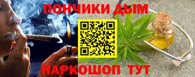дистиллят марихуана Анжеро-Судженск