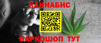 СК Ангарск