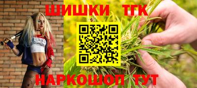 СК Ангарск