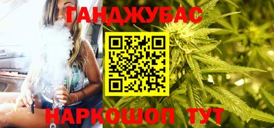 СК Ангарск