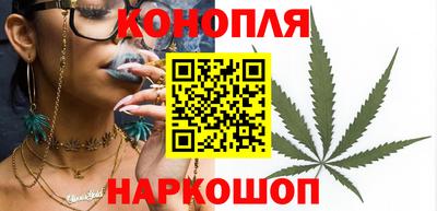 СК Ангарск