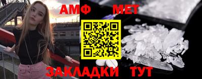 дистиллят марихуана Анжеро-Судженск