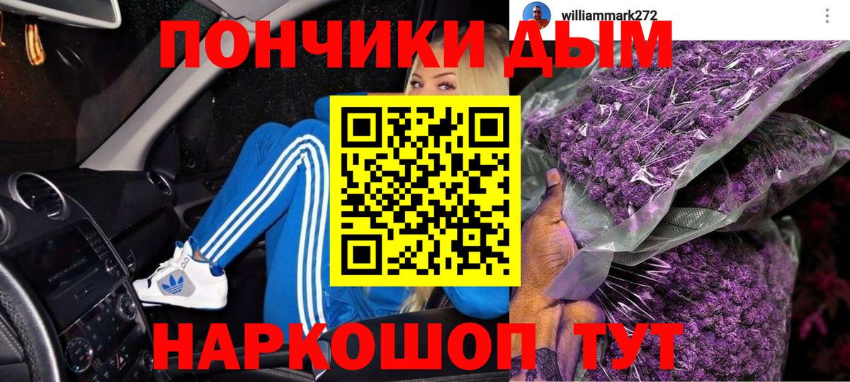 МАРИХУАНА сатива  Шишки марихуана сатива  МАРИХУАНА тримм  Шишки марихуана план  Вход с VPN  Азнакаево 